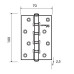Петля универсальная с четырьмя подшипниками ADDEN BAU. 100X70X2.5 4BB MATTE SATIN CHROME (цвет МАТОВЫЙ ХРОМ)